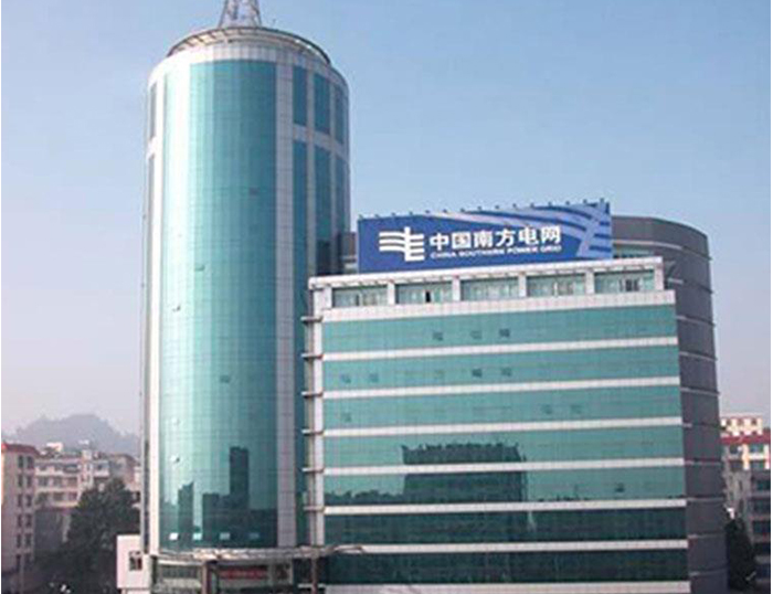 南沙南方电网